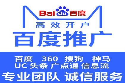 信息流广告案例分析：快手广告投放技巧